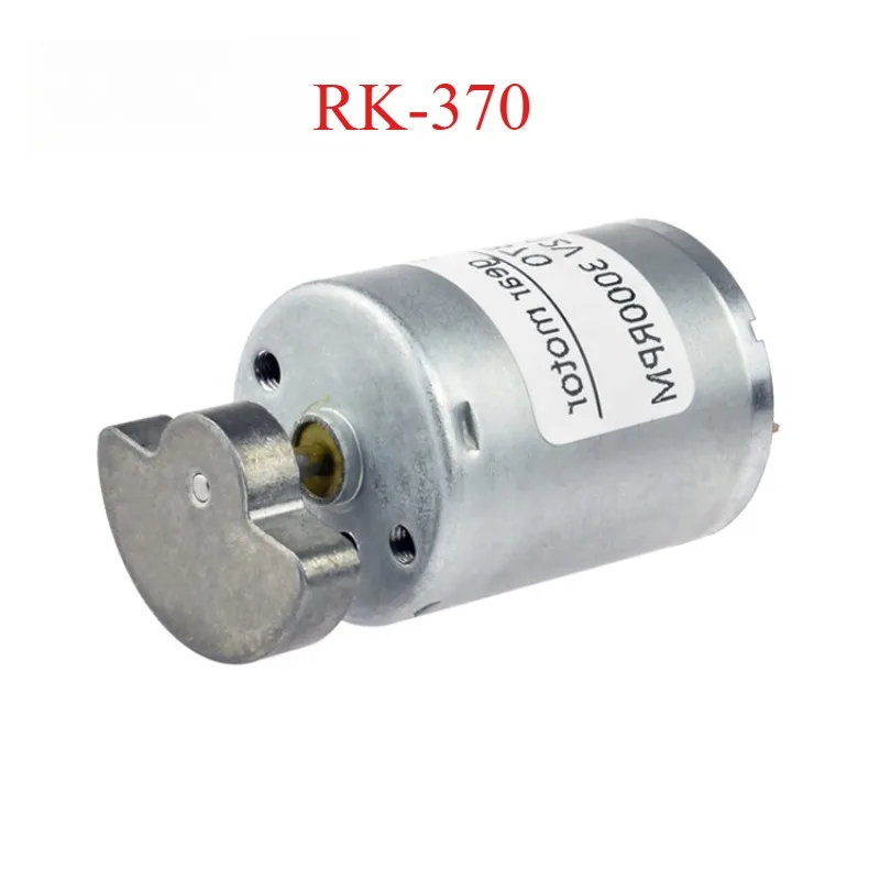 RK-370 single-axis double-axis fan-type vibration motor micro DC vibrator motor 6V 3000RPM 12V 6000RPM 24V small massager motor