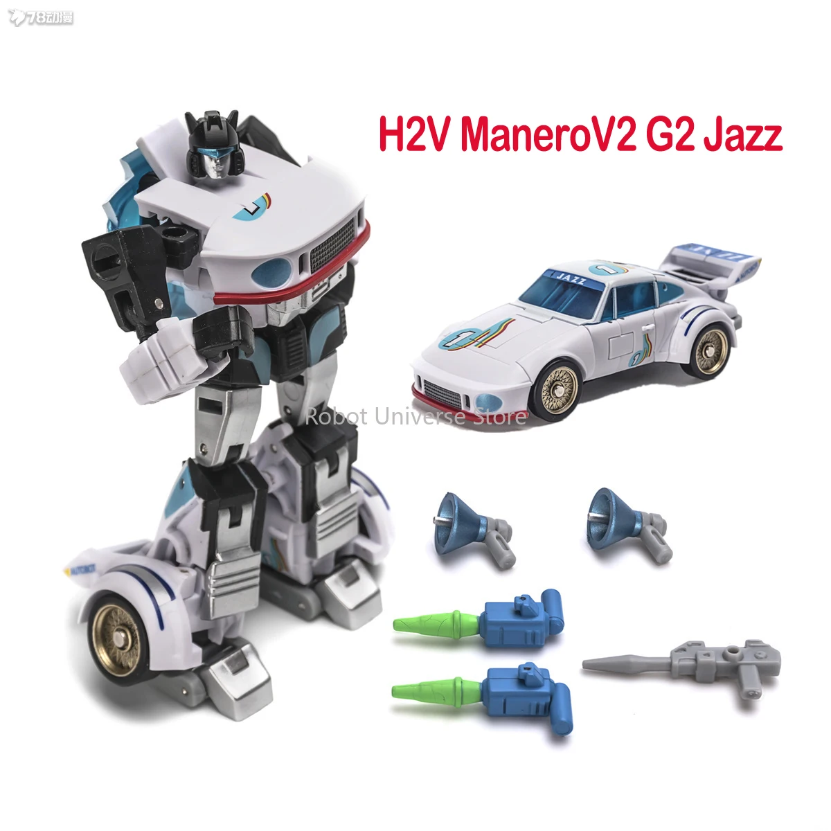 NA Jazz H2EX Martini H2T Kagemusha H2V ManeroV2 H2 MANERO Transformer G1 Animation Toy Master Newage Pocket Small Scale Figure