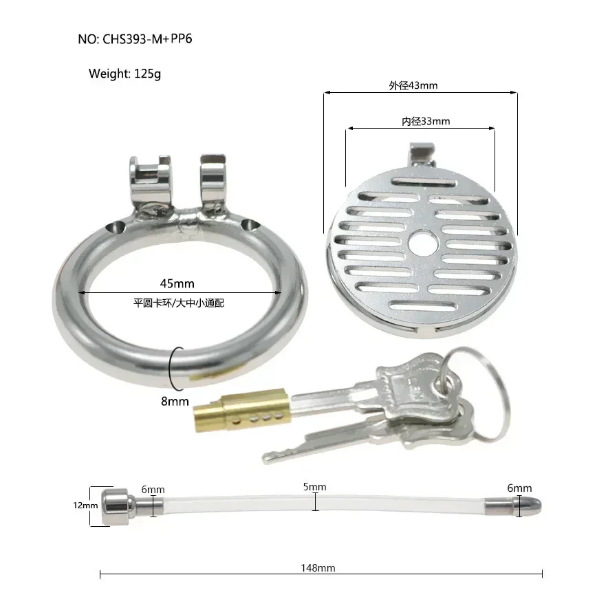 قفل العفة المعدنية المثيرة عبودية العفة جهاز قسطرة الإحليل موسع الجنس لعب الذكور كيس الصفن عبودية قفص القضيب قفل القضيب