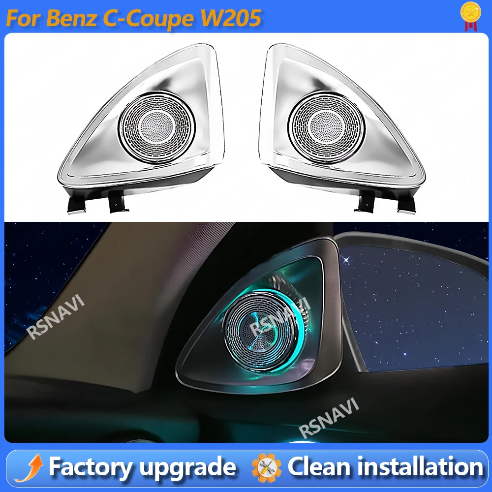 3/64 Colors For Mercedes-benz 4D Rotating Tweeter W205 C-Coupe Led Luminous Car Speaker Horn Refit Atmosphere Lights