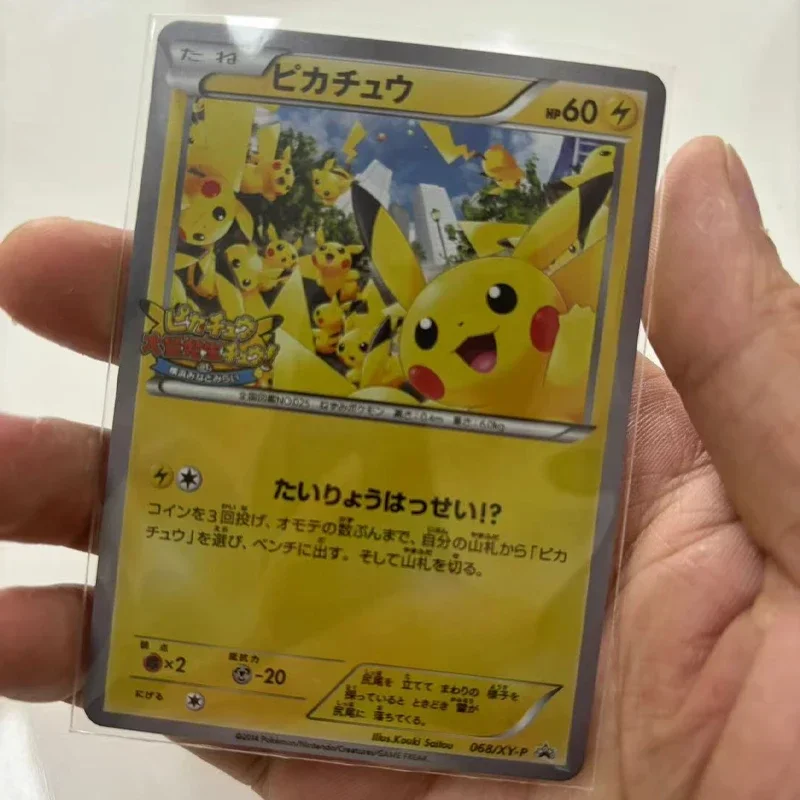 Pokemon Pikachu Collection Cards Mass Outbreak DIY Pokemon Classic Single Card Game Anime Self Made Cards Gift Toys