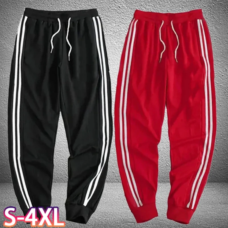 O novo estilo de casal calças esportivas na moda baggy jogger calças casuais shorts calças de moletom ao ar livre calças de corrida