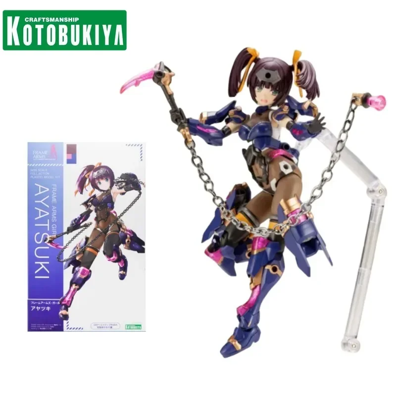 Genuine KOTOBUKIYA Figure FAG FG094 FRAME ARMS GIRL Mobile Suit Girl AYATSUKI Anime Action Figure Toy Collection Gifts In Stock