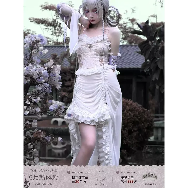 Gothic White Lace Mesh Slip Dress Strapless Drawstring Ruffle Irregular Hem Halloween Prom Party Midi Gown Women