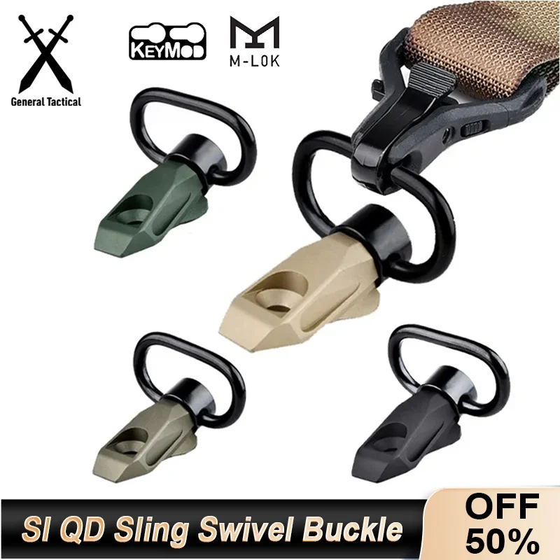 WADSN Tactical Fast Metal SI QD Sling Swivel Buckle Vertical Sling For 20mm Rail Mlok Keymod Rotating Strap Hunting Accessorie