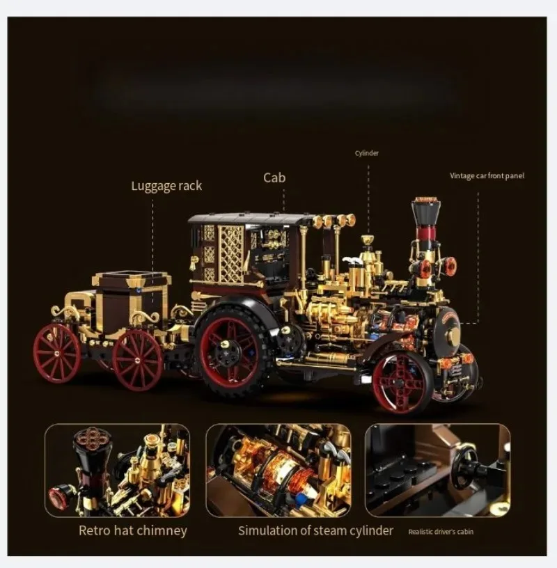 Creative 1331Pcs Vintage Mechanical Steam Car Building Blocks City Retro Steam Punk Vehicle Desktop Decoration Bricks Toys Gift