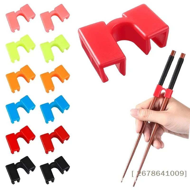 ⚑6Pcs/Pack Colorful Plastic Chopstick Helper Learning Trainer for Kids Beginner Utensil Tool