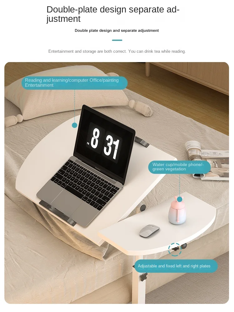 Bedside table movable lifting folding table portable student simple computer table home bedroom bed lazy table