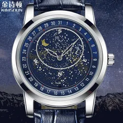 New Luxury Men Mechanical Watch Waterproof Leather Luminous Revolving Starry Sky Automatic Mechanical Watches for Men Wristwatch