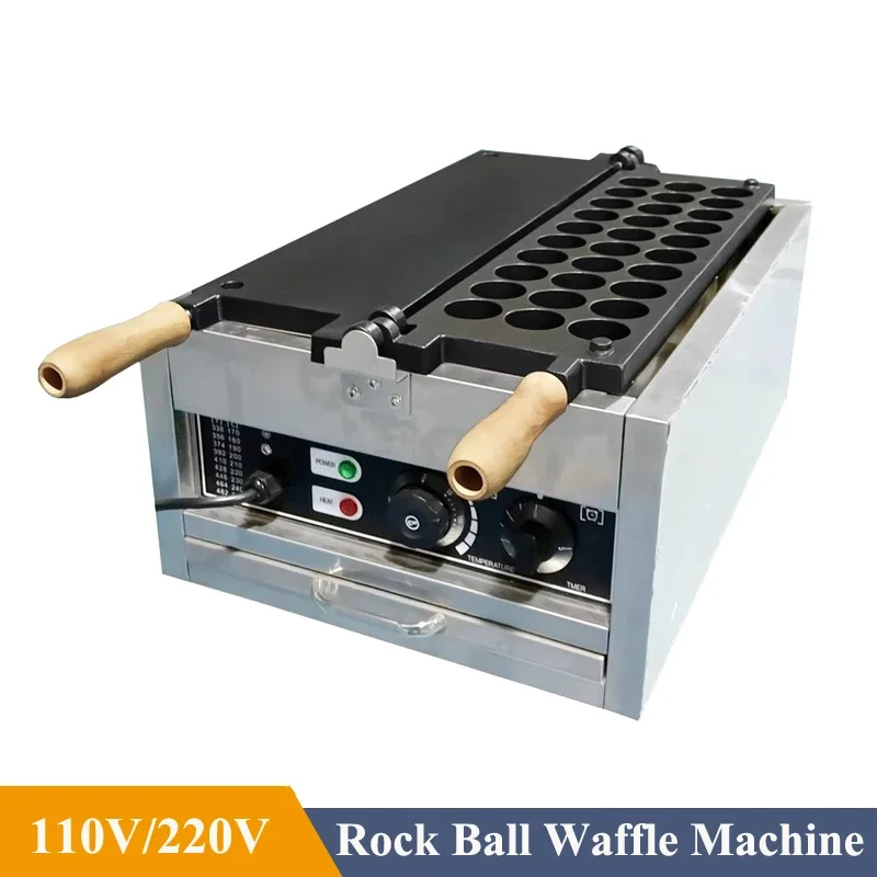 FOR  Waffle Baker Iron Malaysian Cuisine Kaya Ball Kaya Sauce Rock Ball Electric File Ball Shaped Waffle Machine