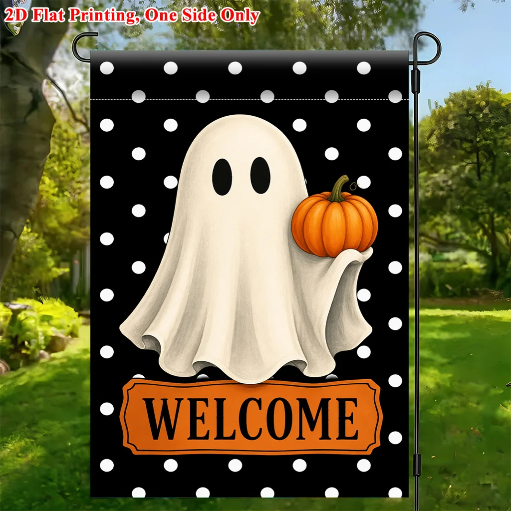 2D Garden Flag 1 Pack, Ghost Theme Welcome Slogan Flag Durable Polyester Material, Suitable for Home and Yard Outdoor Decoration, Holiday Atmosphere Decoration, Size 11.8 X 17.7 Inches, Excluding Flagpole