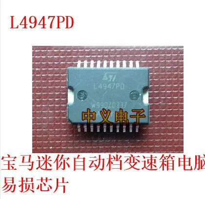 L4947PD