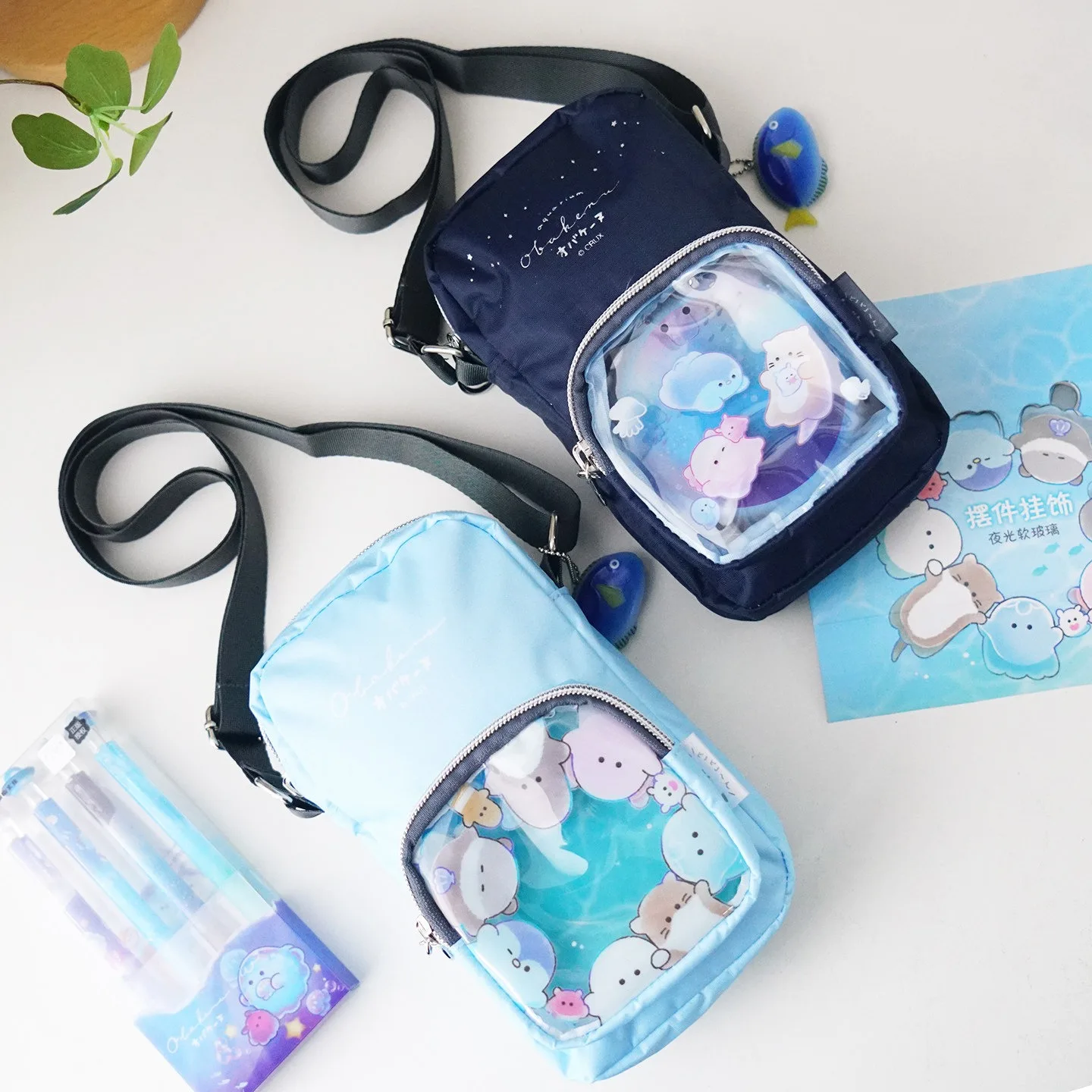 Multifunctional Classified Storage Bag Ocean Serie Large Capacity Shoulder Crossbody Bag Portable Stationery Bags Learning Gifts