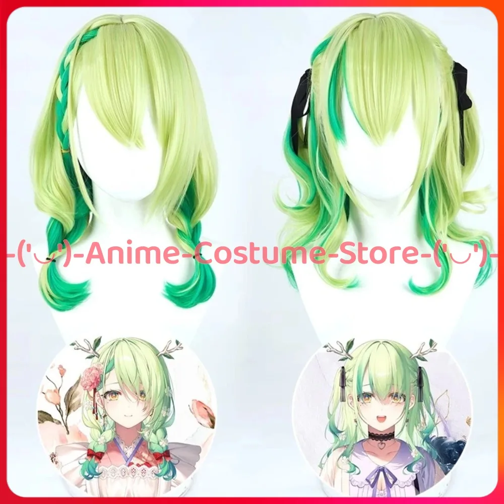 

Hololive EN VTuber Ceres Fauna Cosplay Wig Anime Character Halloween Carnival Party Costume Wigs Heat Resistant Synthetic Hair