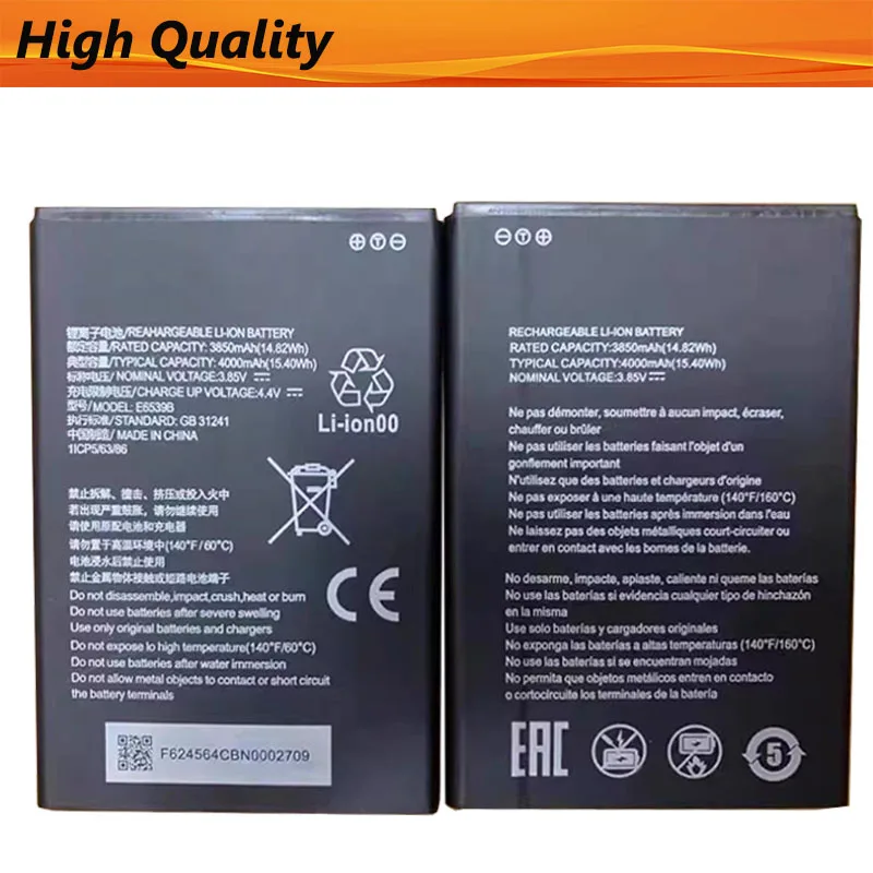 

Новая качественная батарея 3.85V 4000mAh для ZTE E6539ZTE-B ZTE E6539B Blade A53 1ICP5/63/86, замена аккумулятора
