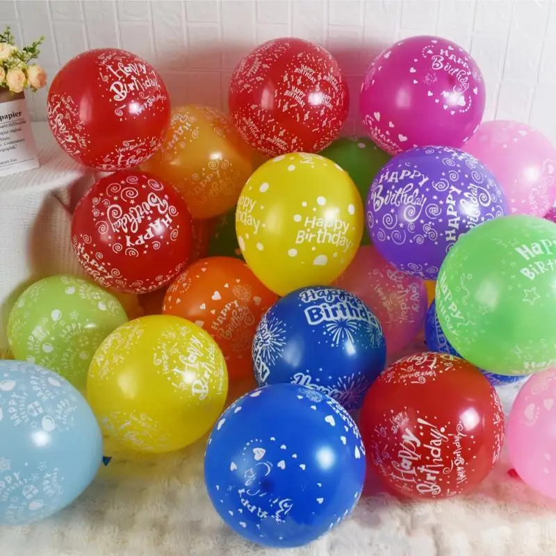 12 Inch Color Digital Birthday Balloon Letter Printed Happy Birthday Latex Balloon Birthday Party Balloon Birthday Scene Decor