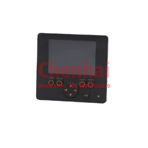 

Programmable graphic display FM CR0451 for controlling mobile machine