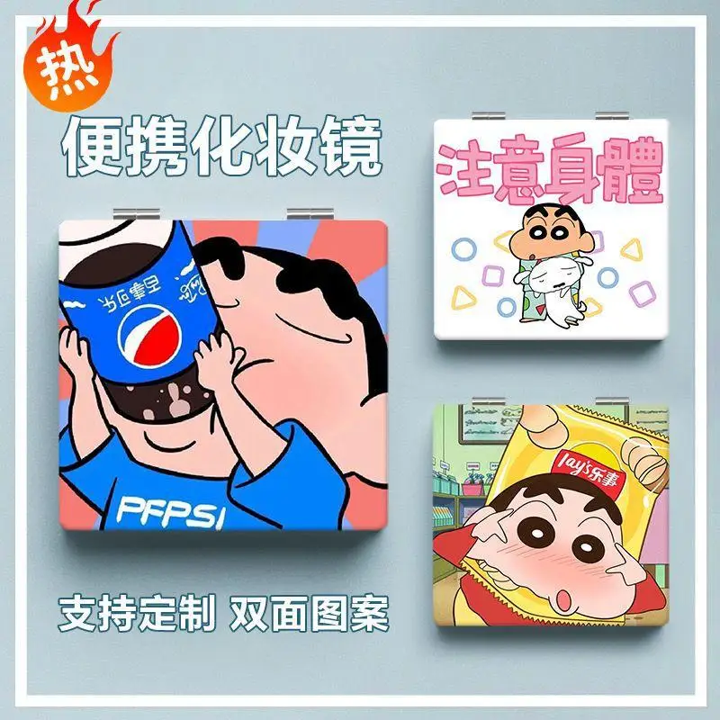 Kawaii Shin Chan Foldable Hand Makeup Mirror Mini Portable Double Sided Flip Cosmetic Mirror Sweet Daily Souvenir Gift