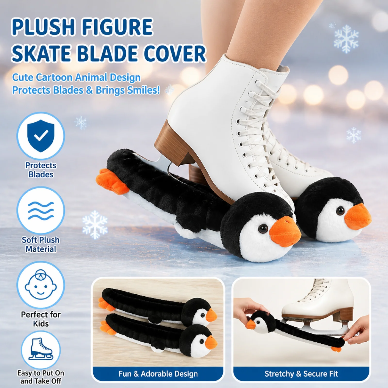 skating-cover-absorbent-animal-protector-soft-blade-soaker-skating-accessories-for-kids-and-adults