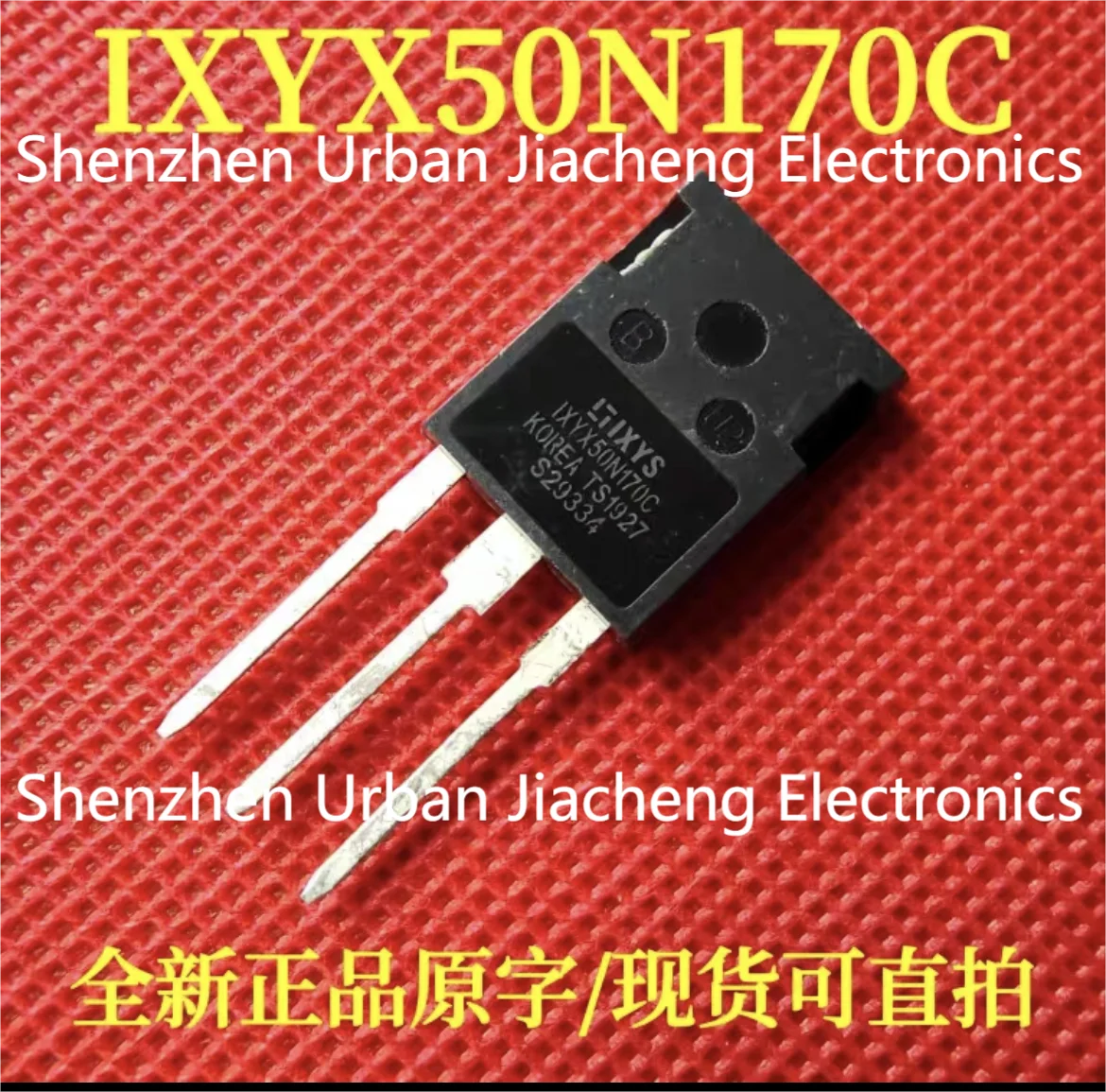 1PCS IXYX50N170C TO-247 50A1700V High Power Composite IGBT Field Effect Tube Brand New Original Imported