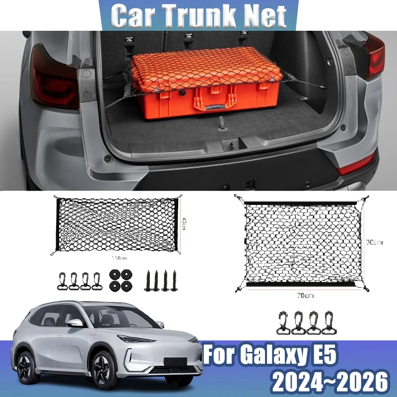 

For Geely Galaxy E5 EX5 Proton eMas 7 2024 2025 2026 Mesh Nylon Trunk Organizer Elastic Luggage Storage Trunk Bag Car Accessorie