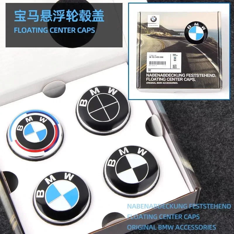 BMW G11 G12 G30 G31 G32 G38 G01 G08 G02 G05 F45 F46 F52 F48 F49 F39 F90 4pcs 56 68mm Floating Wheel Center Caps Auto Accessories