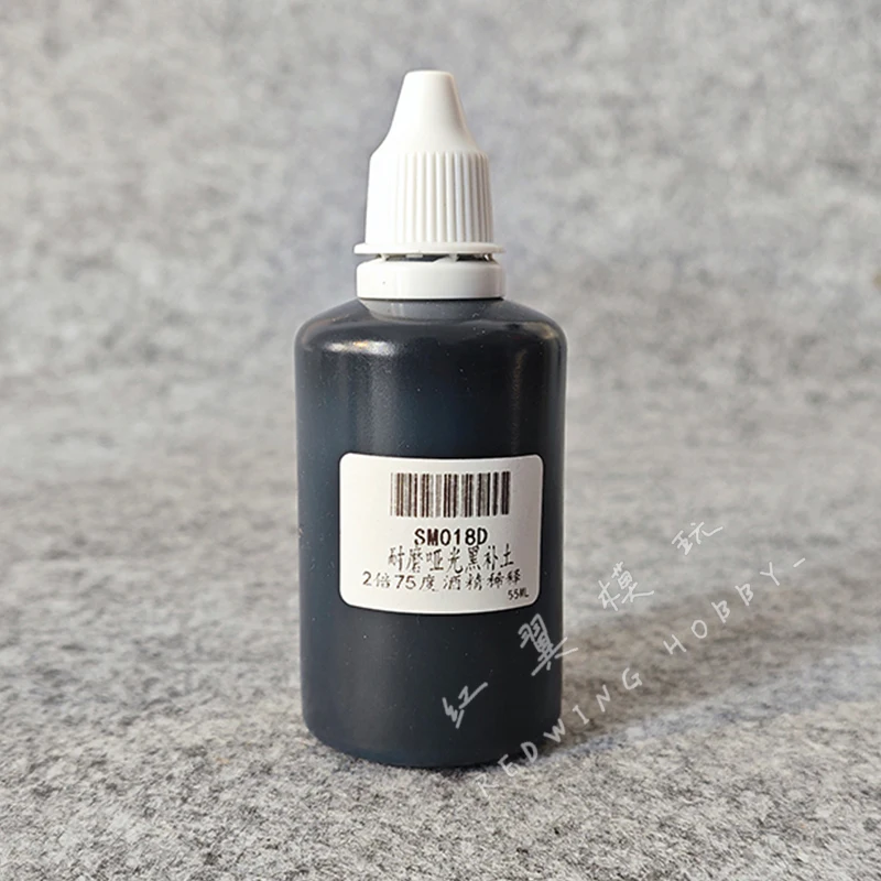 Water-based Paint SM Water Soil Supplement Primer Pigment Environment Protection Coloring Oily Spraying Model Tool Hobby