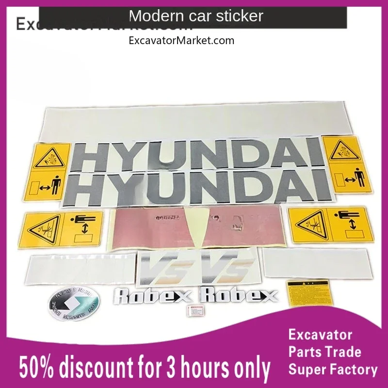 

for Excavator Excavator Hyundai R r60/75/110/130/150/215/225/275/485lvs All Car Sticker Side Door Sticker