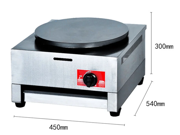 Wholesale Price Commercial 40cm Gas Roti Crepe Maker Rotating Crepe Maker Pancake Machine
