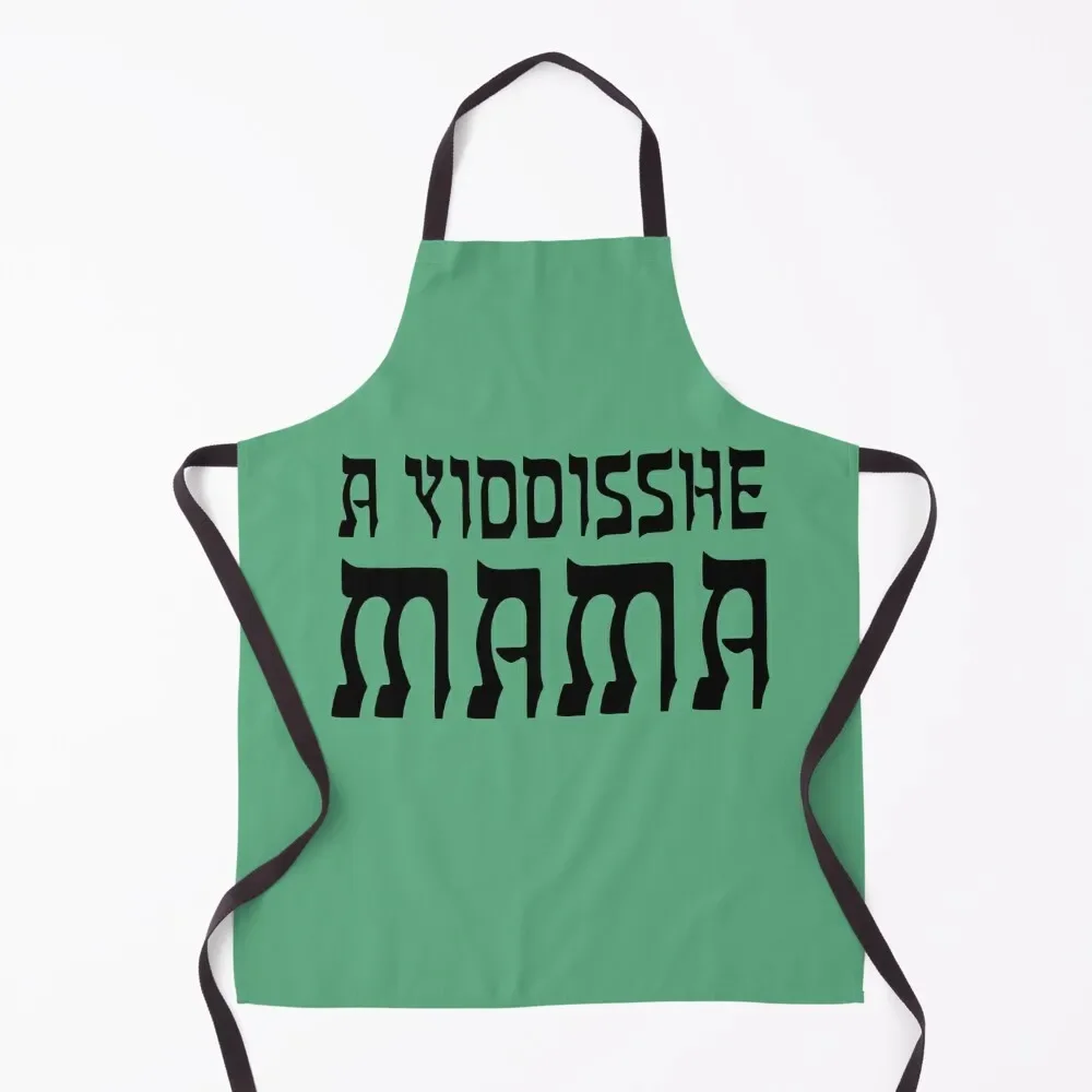 A Yiddishe Mama Apron carpenter Home Utensils Kitchens Woman bib Apron