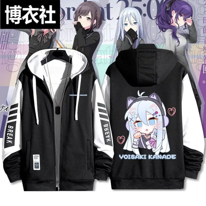 

Project SEKAI 25Th Hour Akiyama Mizuki Hinomori Shizuku Ena Hat Cardigan Sweatshirt Men's And Women's Jacket Top