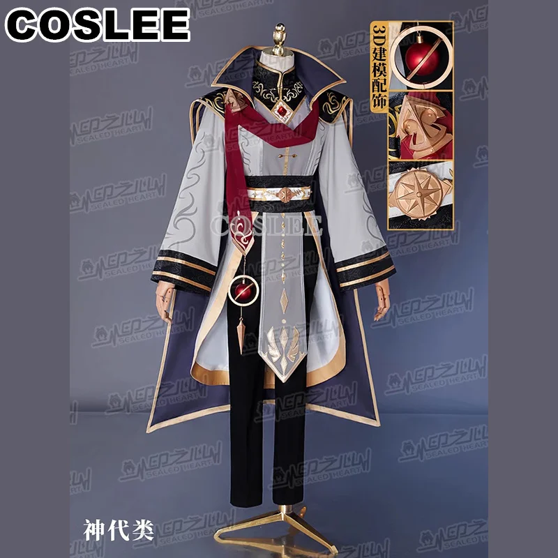 COSLEE PJSK Kamishiro Rui Cosplay Project Sekai Costume Fashion Handsome Uniform Halloween Party Outfit Men Game Suit S-XXL New