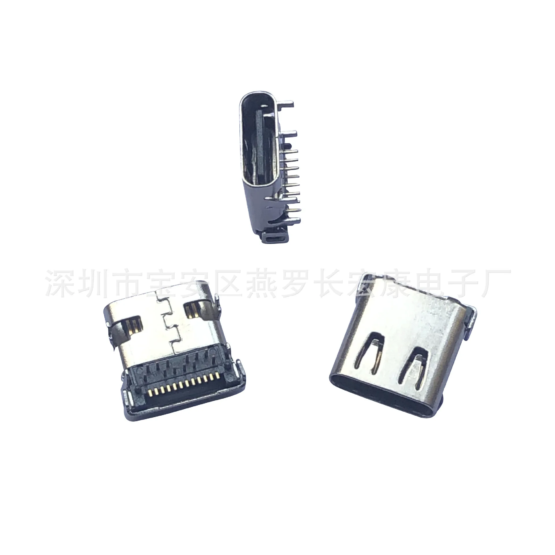 For TYPE-C 16p female seat Pro 7 REV retractable type, sinking plate, rubber core, double shell, single row