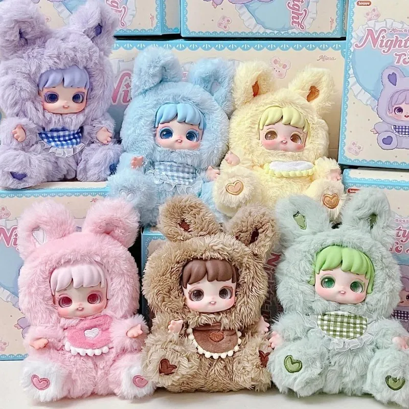 Miana Nighty-night To U Series Blind Box Cute Miana Plush Mystery Box Action Figure Surprise Bag Pendant Kawaii Doll Toy Gifts