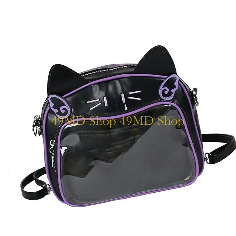 

49MD Стильные кошки Itabag Pu рюкзак с организационными компартментами для школьницы