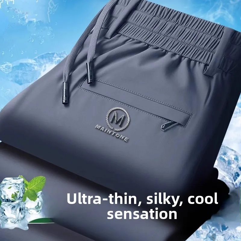 New 2025 Men's Casual Pants Summer Thin Loose Straight Leg Sports Long Pants Outerwear Ice Silk Cool Qui Dry Pants