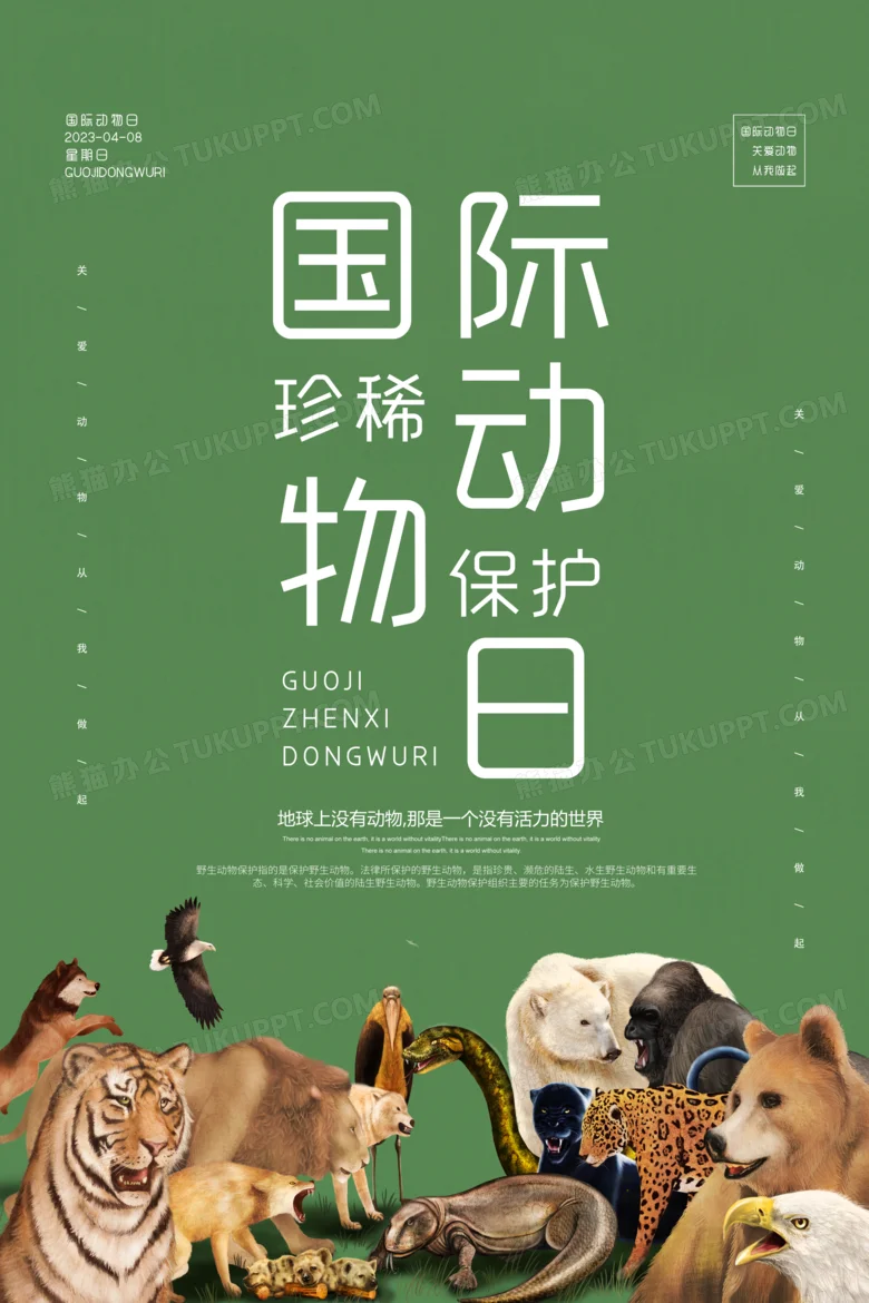 

2 шт. алюминиевые наконечники для джойстиков радиоуправляемых моделей автомобилей и самолетов, M3 3 мм, для передатчиков MC8B 6C AT9 FUTABA, запчасти для DIY