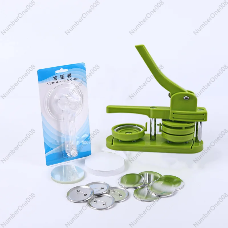 Green Rotating Set Bar Making Machine Set DIY Tinplate Badge Round Cutter Round Paper