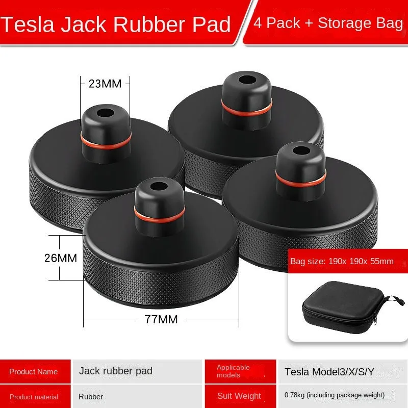 4Pcs Car Rubber Lifting Jack Pad Adapter Tool Chassis W/ Storage Case Suitable For Tesla Model 3 Model S Model X Car Accessories