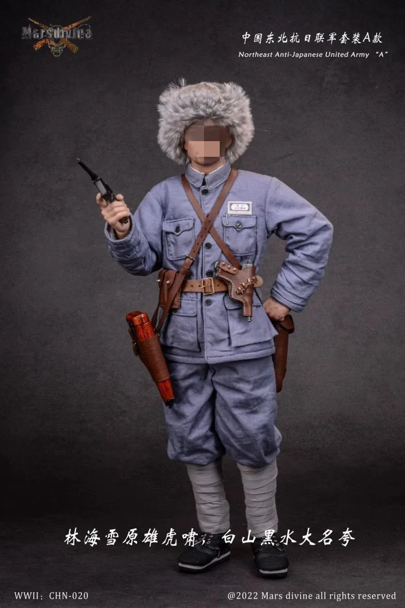 1/6 Maßstab CHN-020 ein männlicher Soldat Modell Anzug PVC 12-Zoll-Actionfigur Körper puppe von China anti-japanische alliierte Streitkräfte DIY