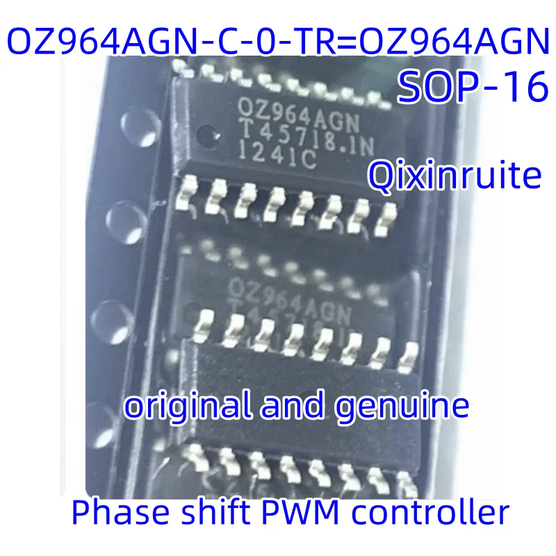 Qixinruite New Genu…