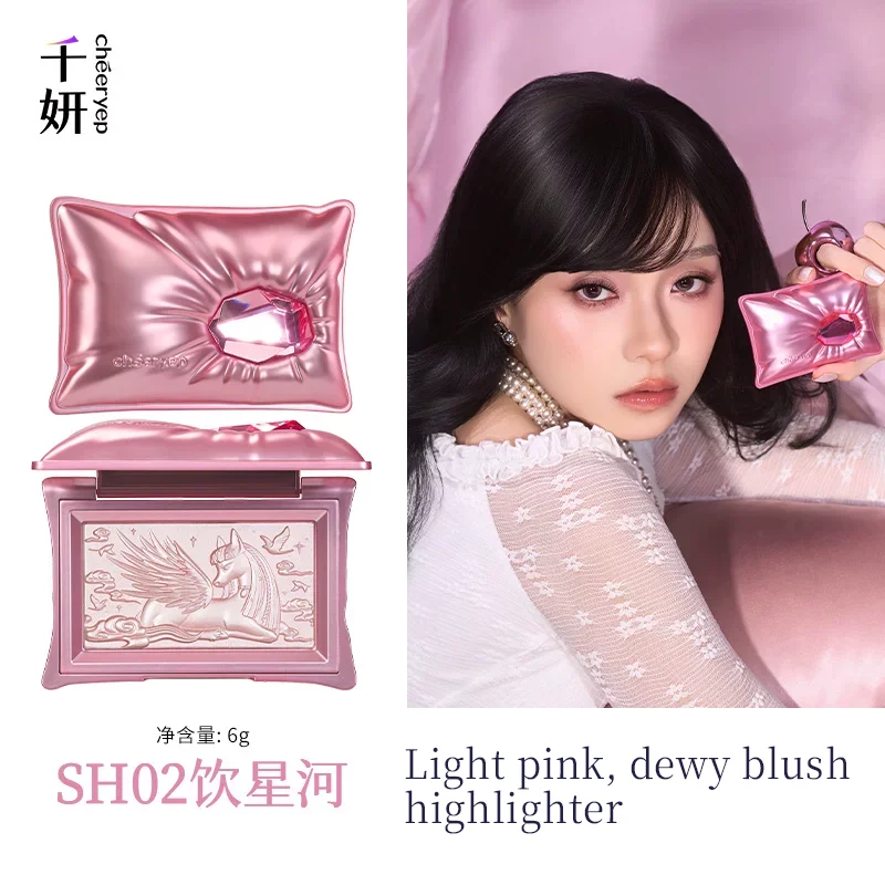 Qianyan Cheeryep 3-Color Eyeshadow Palette Pillow Dream Highlighter Matte & Shimmer Finishes Daily Brightening image 3