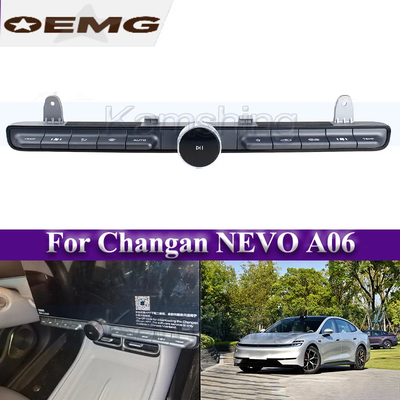 Kamshing Central Control Physical Buttons For Changan NEVO A06 Upgrade Air Conditioning Switch Display Screen External Button
