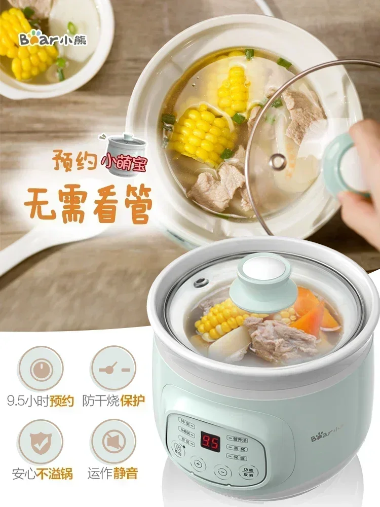 Urso Totalmente Automático Mini Stew Pot, Fogão Elétrico Doméstico De Cerâmica, Caçarola De Mingau, 220V