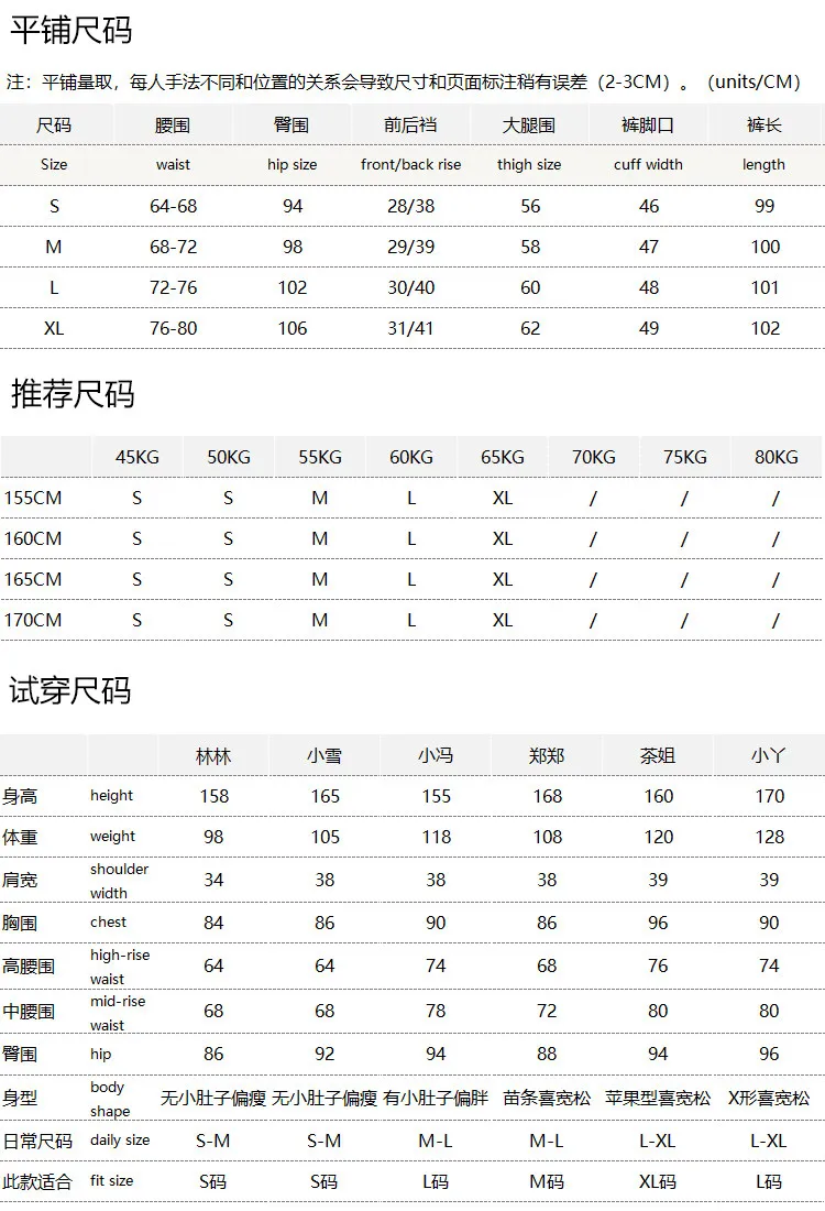 High Waist Four-sided Elastic Cotton Straight Jeans Women's F596  Pantalon Pour Femme Boyfriend Jeans for Women