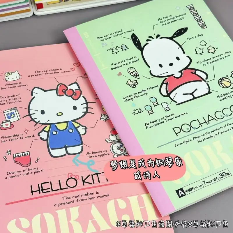 Sanrio Notebook cinnamoroll kuromi HelloKitty cute high appearance level Notepad b5 Horizontal line book thick