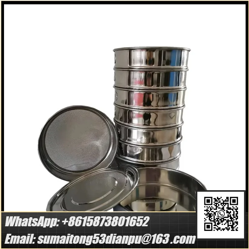 Standard Lab Micron Mesh Sieve Woven Wire Mesh Filter Sieve Soil Cement Aggregate Sand Test Sieve