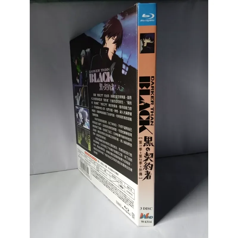 Black Contractor Blu-ray Three Discs Set High Definition Movie Collection