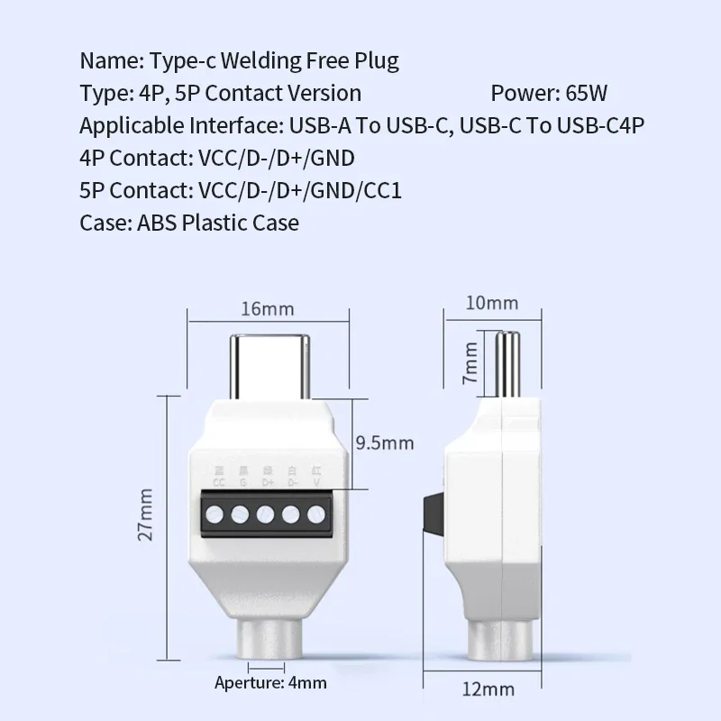 USB Soldering Free Connector for Mobile Phone Fast Charging Head Cable USB A to Type-C 4Pin Data Cable Connector Mobile White