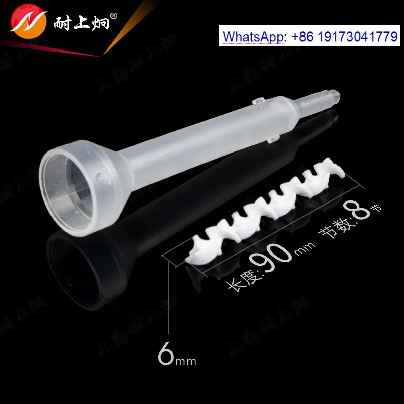 10PCS B Series Two Component Static Mixing Tube 6-8 Section Flared Nozzle For AB Glue